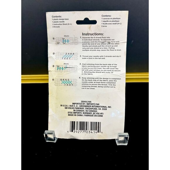 Crafter's Square Monogram Cross Stitch Kit A-L - New! - Picture 4 of 9